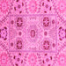 Square Machine Washable Abstract Pink Modern Rug, wshabs3807pnk