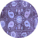 Round Machine Washable Abstract Blue Modern Rug, wshabs3809blu