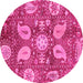 Round Abstract Pink Modern Rug, abs3809pnk