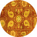 Round Abstract Yellow Modern Rug, abs3809yw