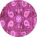 Round Machine Washable Abstract Purple Modern Area Rugs, wshabs3809pur