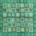 Square Abstract Turquoise Modern Rug, abs380turq