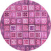 Round Machine Washable Abstract Pink Modern Rug, wshabs380pnk