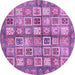 Round Machine Washable Abstract Purple Modern Area Rugs, wshabs380pur