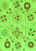 Machine Washable Abstract Green Modern Area Rugs, wshabs3812grn