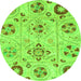 Round Abstract Green Modern Rug, abs3812grn