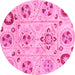 Round Abstract Pink Modern Rug, abs3812pnk