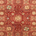 Square Machine Washable Abstract Red Rug, wshabs3813