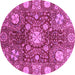 Round Machine Washable Abstract Purple Modern Area Rugs, wshabs3813pur