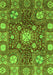 Machine Washable Abstract Green Modern Area Rugs, wshabs3813grn