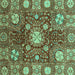 Square Abstract Turquoise Modern Rug, abs3813turq