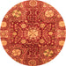 Round Machine Washable Abstract Orange Modern Area Rugs, wshabs3813org