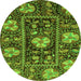 Round Machine Washable Abstract Green Modern Area Rugs, wshabs3814grn