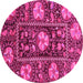 Round Machine Washable Abstract Pink Modern Rug, wshabs3814pnk