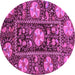 Round Machine Washable Abstract Purple Modern Area Rugs, wshabs3814pur