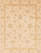 Abstract Brown Gold Oriental Rug, abs3815