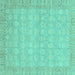 Square Abstract Turquoise Modern Rug, abs3816turq