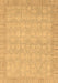 Abstract Brown Modern Rug, abs3816brn