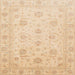 Square Abstract Pastel Orange Oriental Rug, abs3818