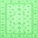 Square Oriental Emerald Green Traditional Rug, abs3819emgrn