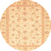 Round Abstract Orange Oriental Rug, abs3819