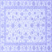 Square Oriental Blue Traditional Rug, abs3819blu