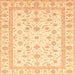 Square Abstract Orange Oriental Rug, abs3819