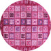 Round Abstract Pink Modern Rug, abs381pnk