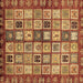 Square Abstract Brown Modern Rug, abs381brn