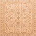 Square Abstract Orange Modern Rug, abs3820