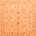 Square Abstract Orange Modern Rug, abs3820org