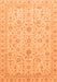 Abstract Orange Modern Rug, abs3820org