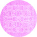 Round Machine Washable Abstract Purple Modern Area Rugs, wshabs3821pur