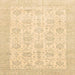 Square Machine Washable Abstract Brown Gold Rug, wshabs3821