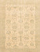 Machine Washable Abstract Brown Gold Rug, wshabs3821