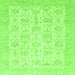 Square Abstract Green Modern Rug, abs3821grn