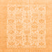 Square Abstract Orange Modern Rug, abs3821org