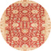 Round Machine Washable Abstract Orange Red Rug, wshabs3823