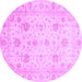 Round Oriental Purple Traditional Rug, abs3824pur