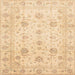 Square Abstract Brown Gold Oriental Rug, abs3824