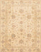 Abstract Brown Gold Oriental Rug, abs3824