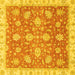 Square Oriental Yellow Traditional Rug, abs3825yw