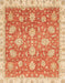 Machine Washable Abstract Orange Red Rug, wshabs3825