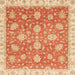 Square Machine Washable Abstract Orange Red Rug, wshabs3825