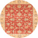 Round Abstract Orange Red Modern Rug, abs3826