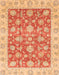 Abstract Orange Red Modern Rug, abs3826