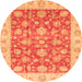 Round Machine Washable Abstract Orange Modern Area Rugs, wshabs3826org