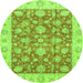 Round Abstract Green Modern Rug, abs3826grn