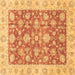 Square Abstract Brown Modern Rug, abs3826brn