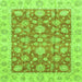 Square Abstract Green Modern Rug, abs3826grn